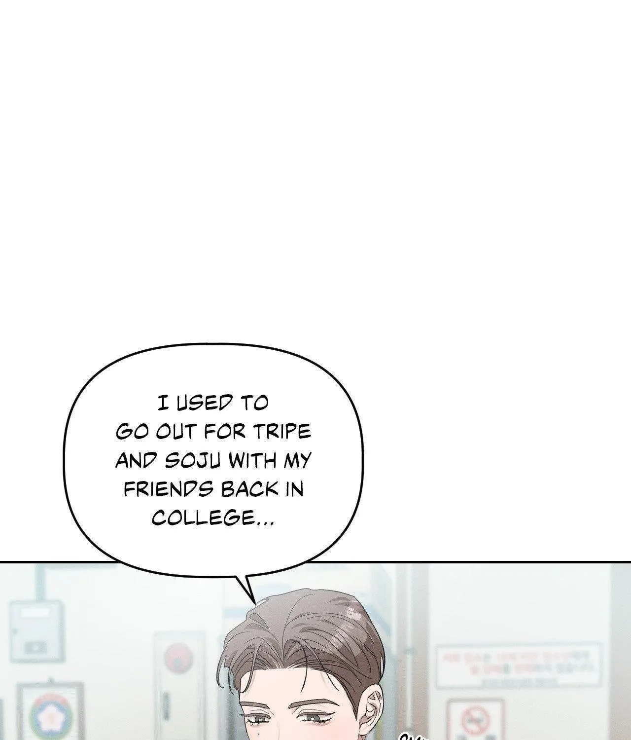 Temperature of skin Chapter 13 page 70 - 