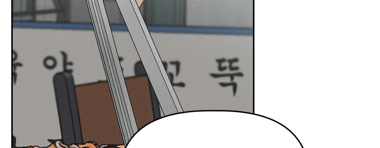 Temperature of skin Chapter 13 page 83 - 