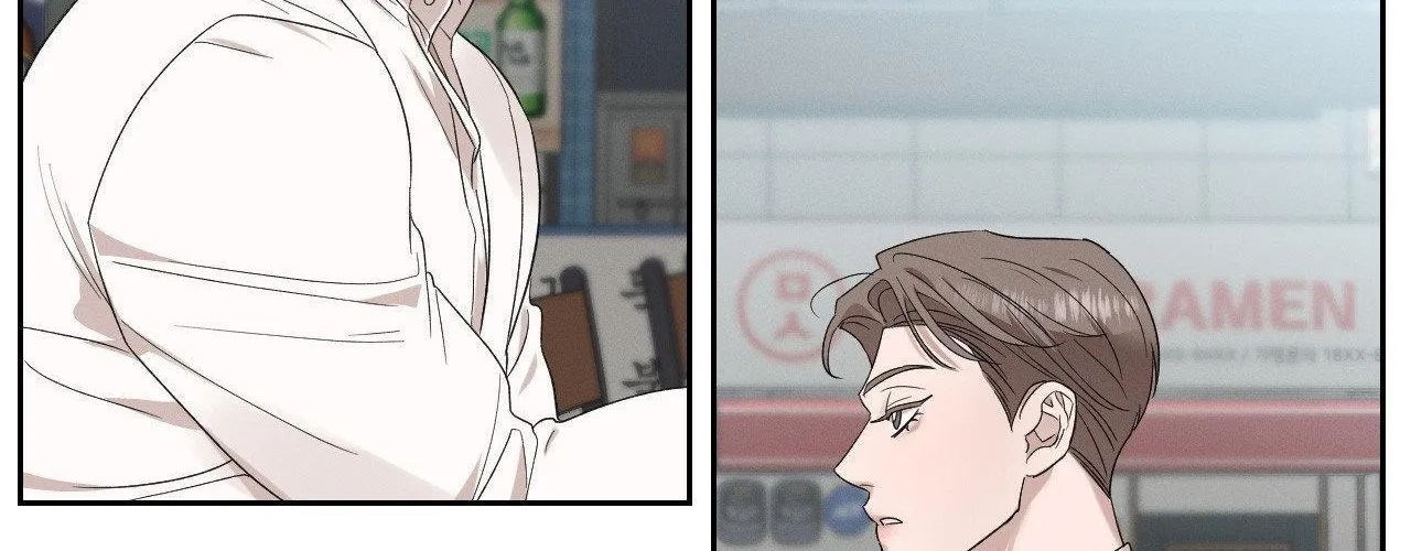 Temperature of skin Chapter 13 page 87 - 