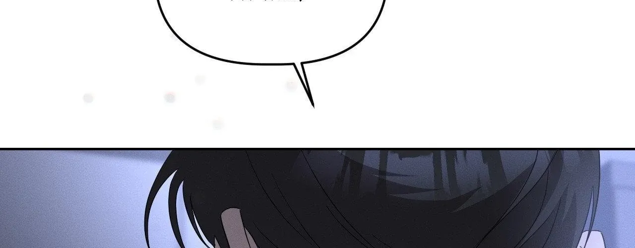 Temperature of skin Chapter 18 page 93 - 