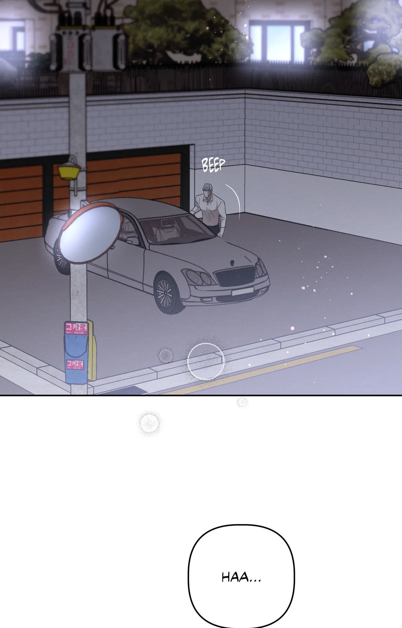 Temperature of skin Chapter 20 page 93 - 