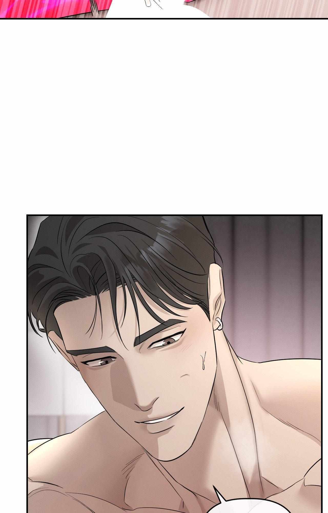 Temperature of skin Chapter 24 page 32 - 