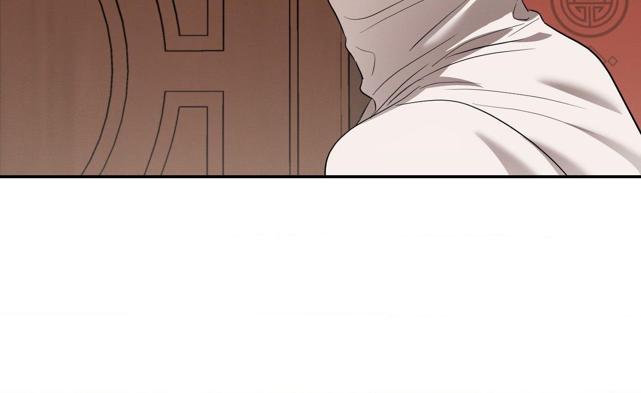 Temperature of skin Chapter 25 page 83 - 