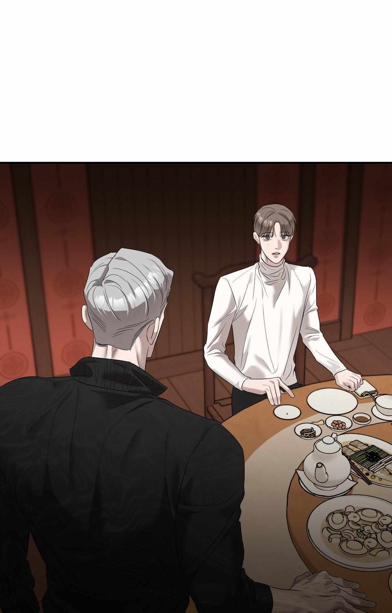 Temperature of skin Chapter 25 page 84 - 
