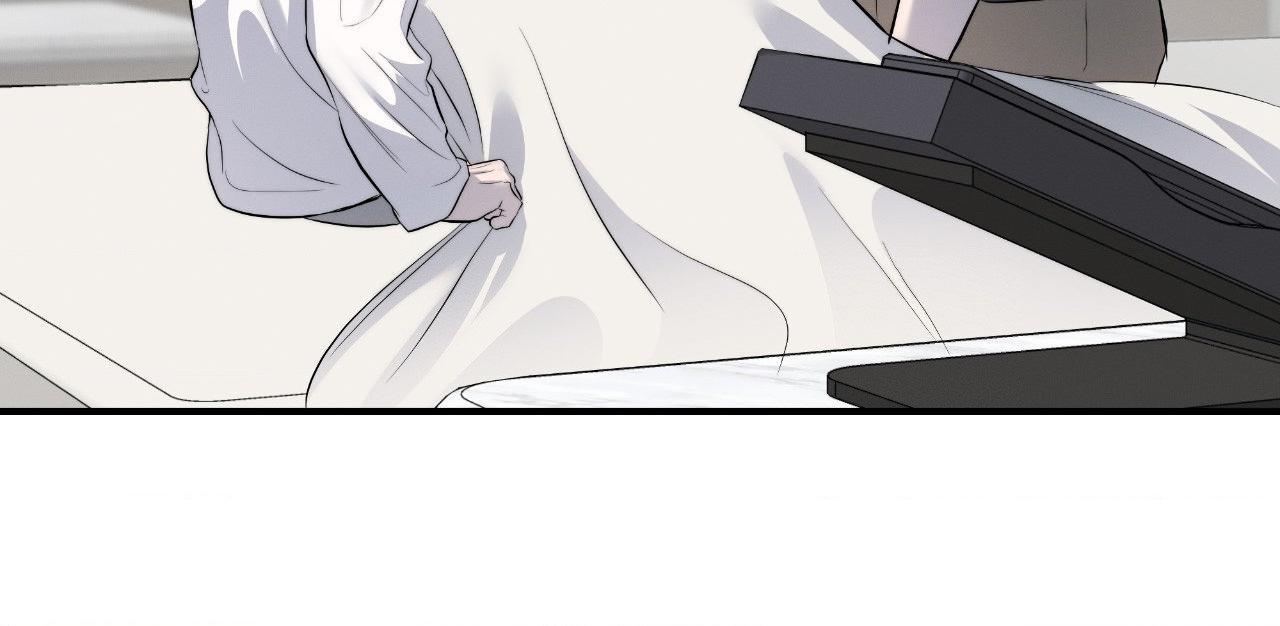 Temperature of skin Chapter 26 page 102 - 