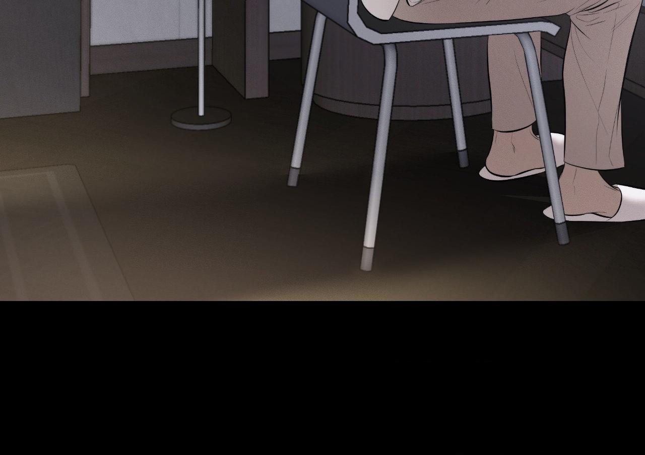 Temperature of skin Chapter 29 page 23 - 