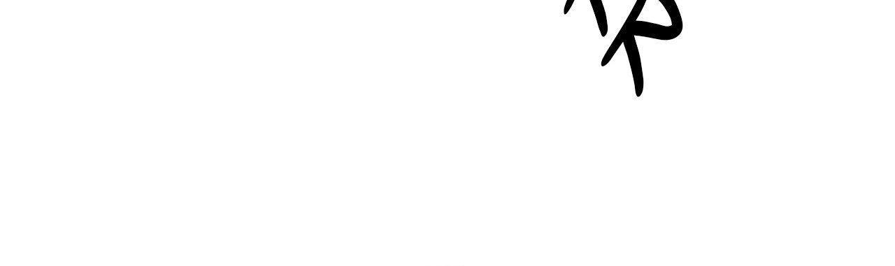 Temperature of skin Chapter 32 page 27 - 