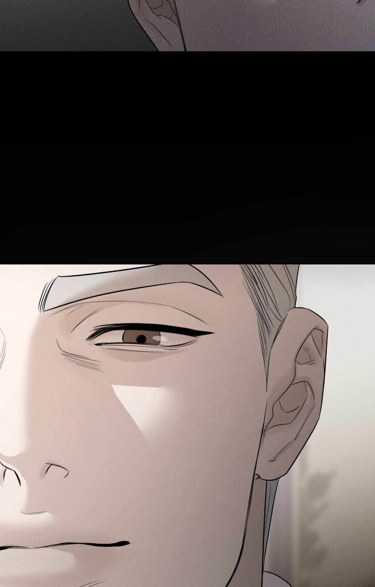 Temperature of skin Chapter 33 page 70 - 