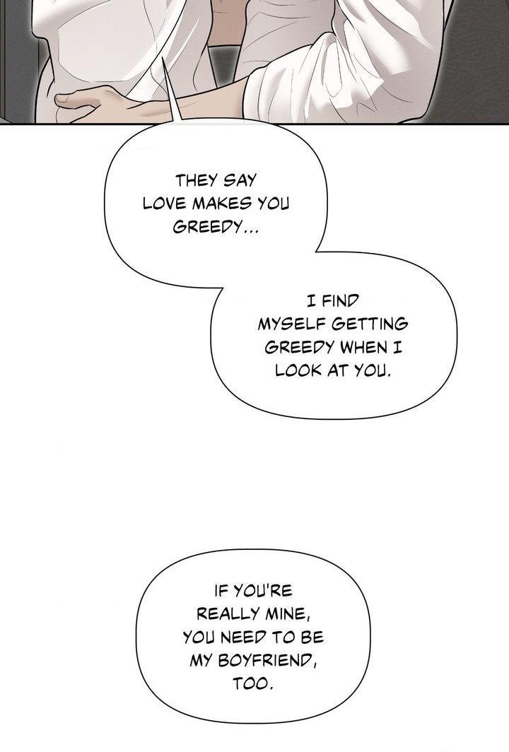 Temperature of skin Chapter 41 page 79 - 