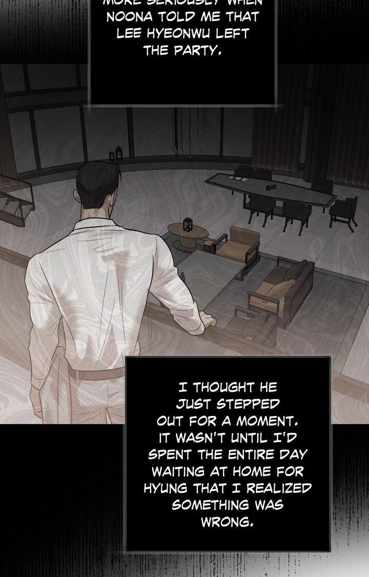 Temperature of skin Chapter 44 page 63 - 