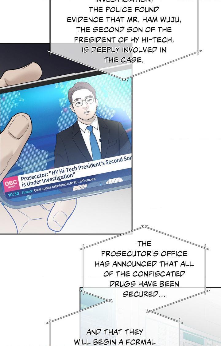 Temperature of skin Chapter 44 page 68 - 