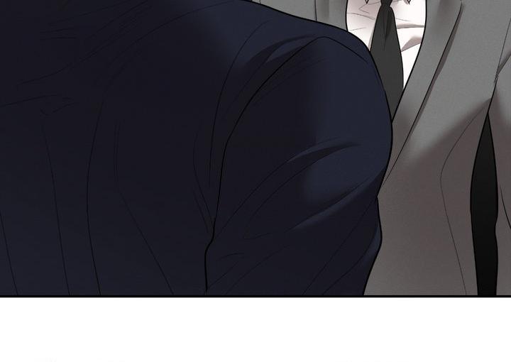 Temperature of skin Chapter 44 page 79 - 