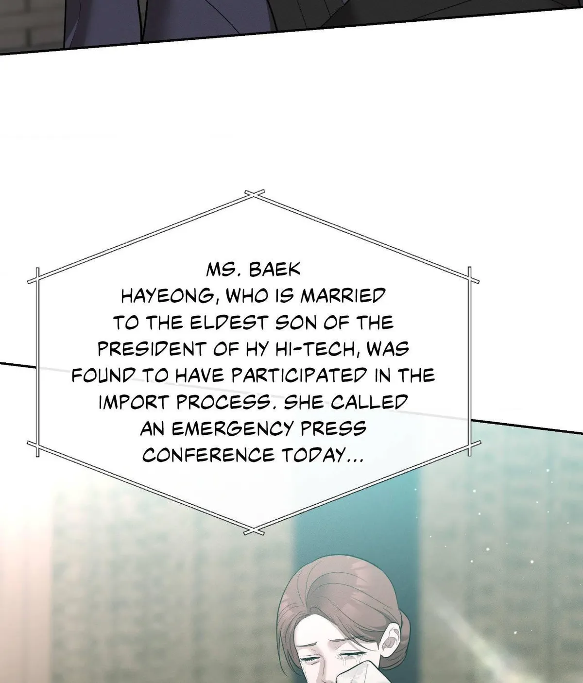 Temperature of skin Chapter 47 page 5 - 