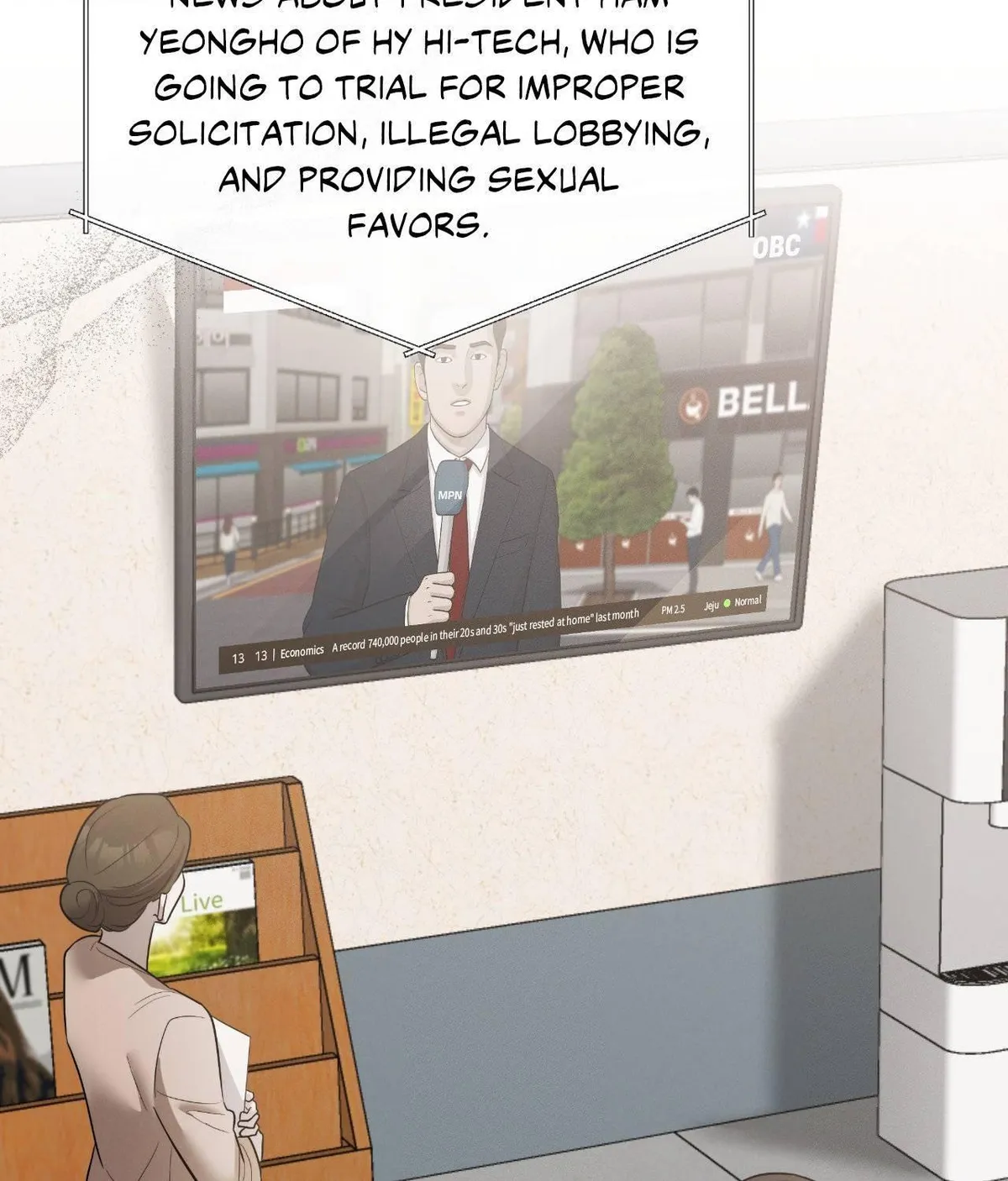 Temperature of skin Chapter 47 page 9 - 