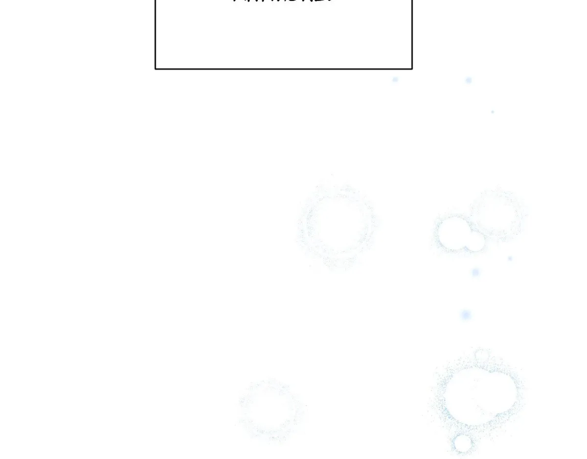 Temperature of skin Chapter 50 page 50 - 