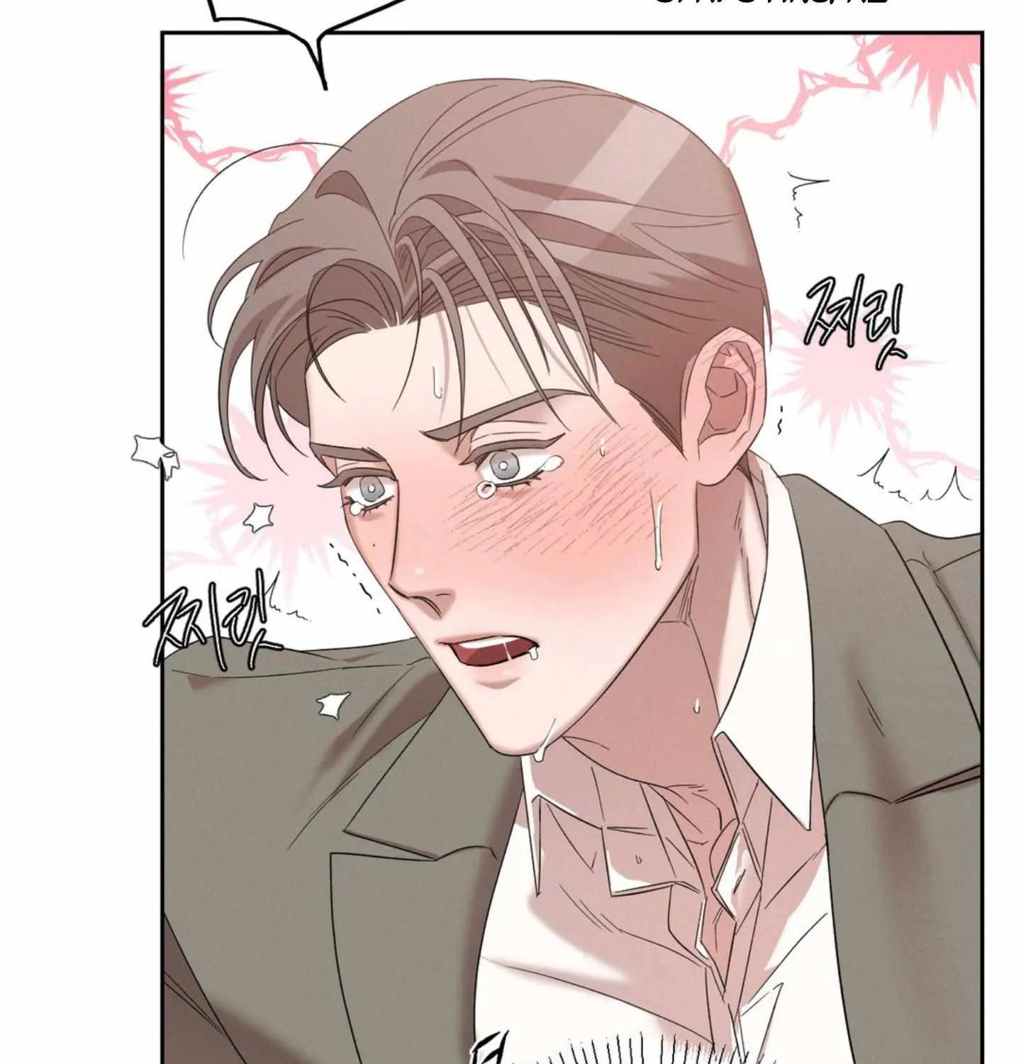 Temperature of skin Chapter 6 page 33 - 