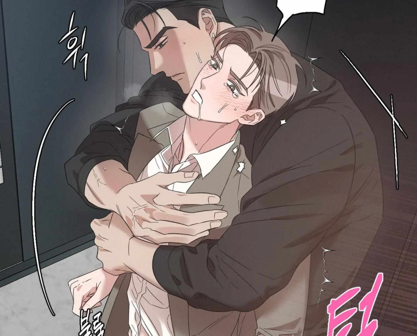 Temperature of skin Chapter 6 page 41 - 