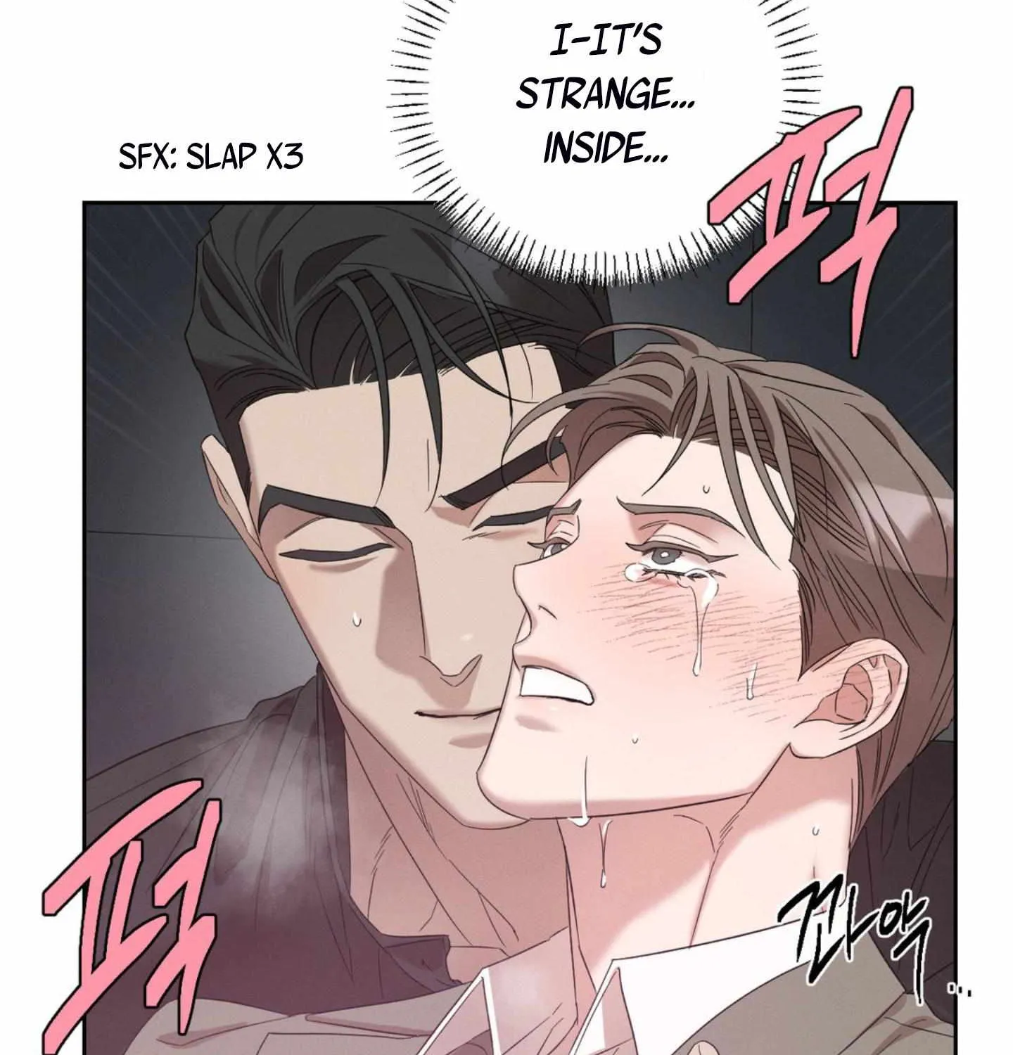 Temperature of skin Chapter 6 page 43 - 