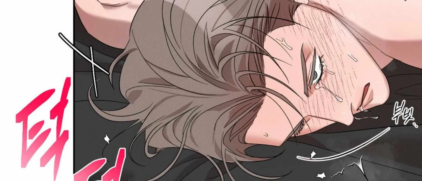 Temperature of skin Chapter 6 page 60 - 