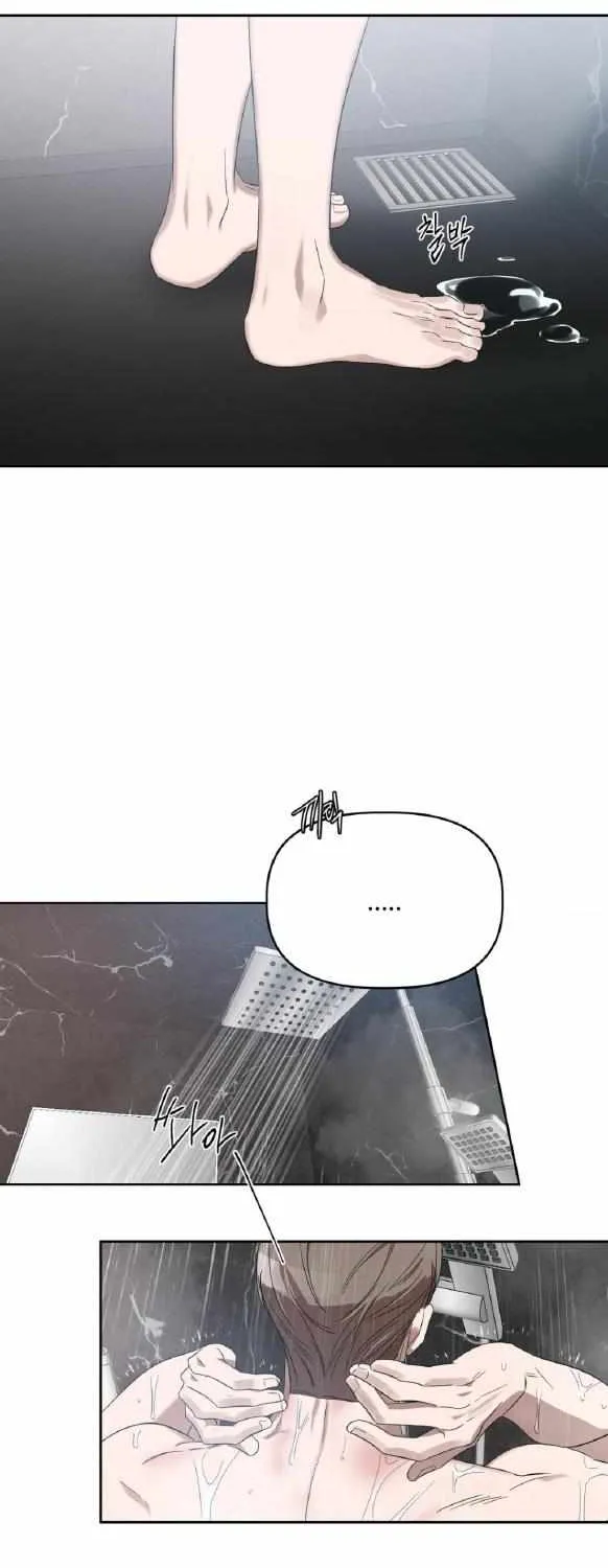 Temperature of skin Chapter 8.2 page 13 - 