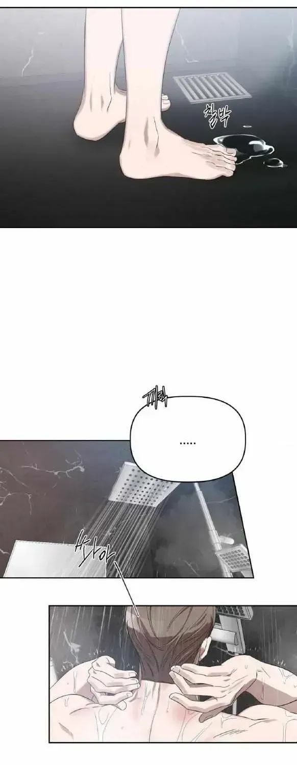 Temperature of skin Chapter 8.7 page 13 - 