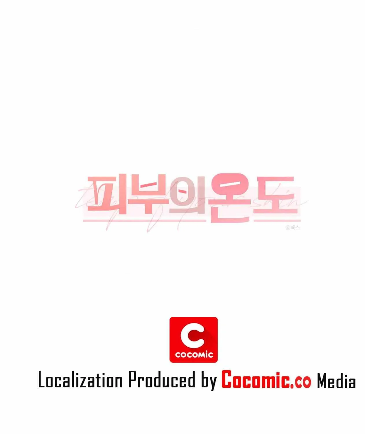 Temperature of skin Chapter 8 page 29 - 