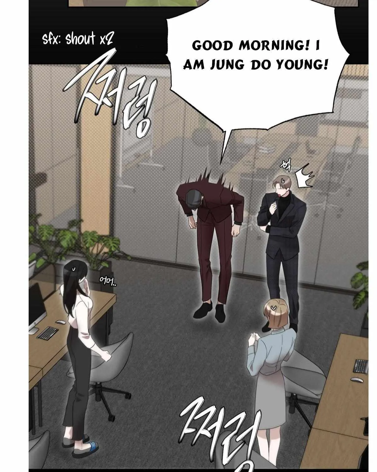 Temperature of skin Chapter 8 page 37 - 