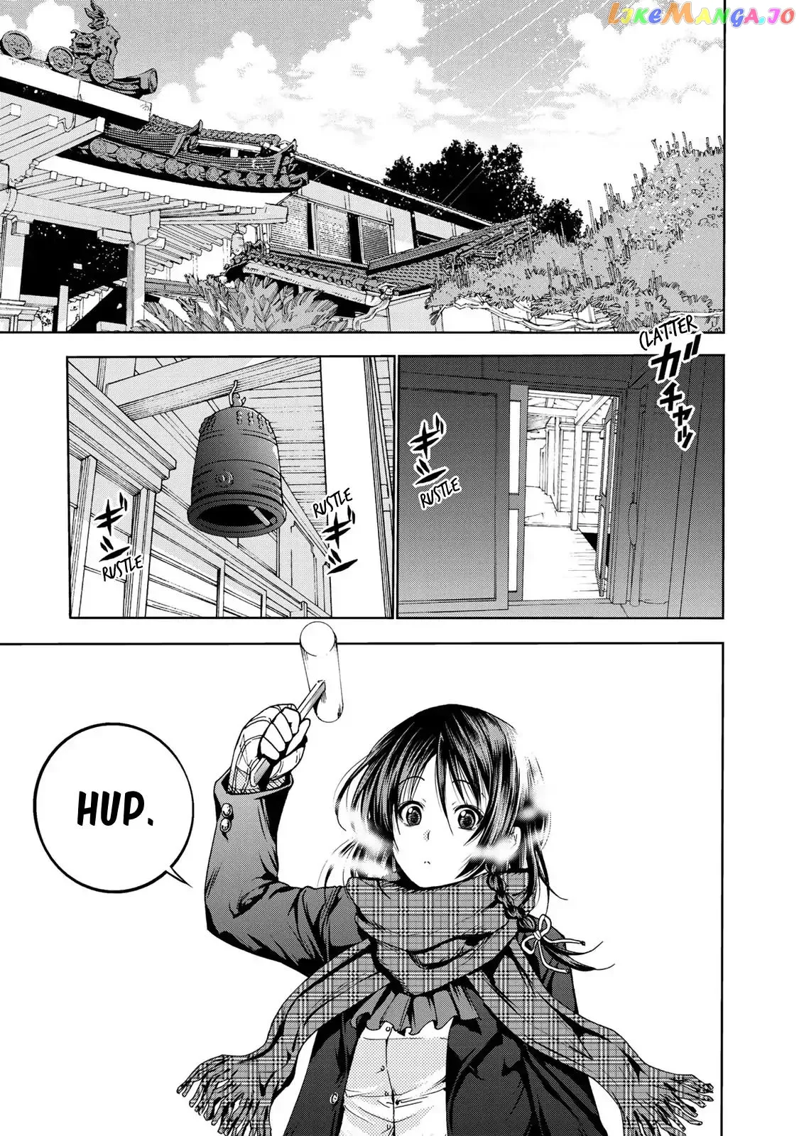Temple  Manga Chapter 1 page 1 - 