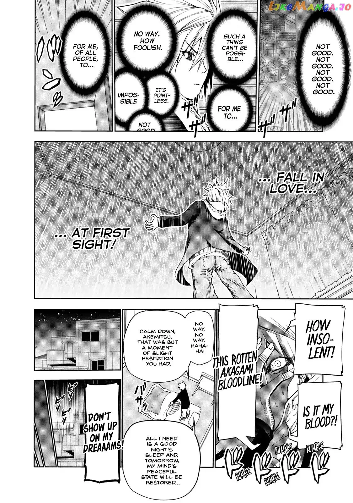 Temple  Manga Chapter 1 page 11 - 