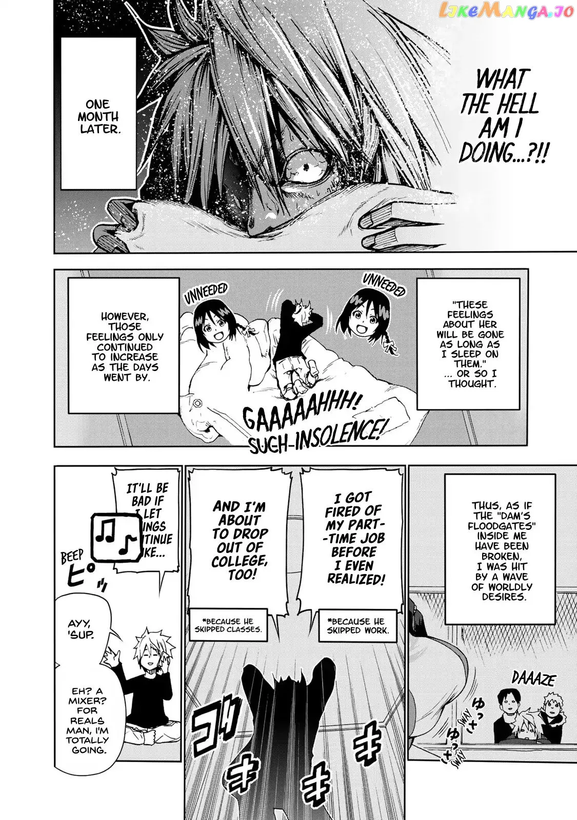 Temple  Manga Chapter 1 page 13 - 