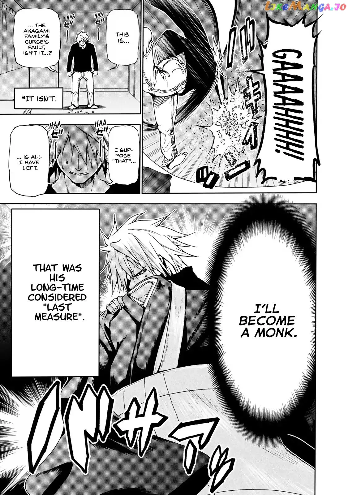 Temple  Manga Chapter 1 page 14 - 