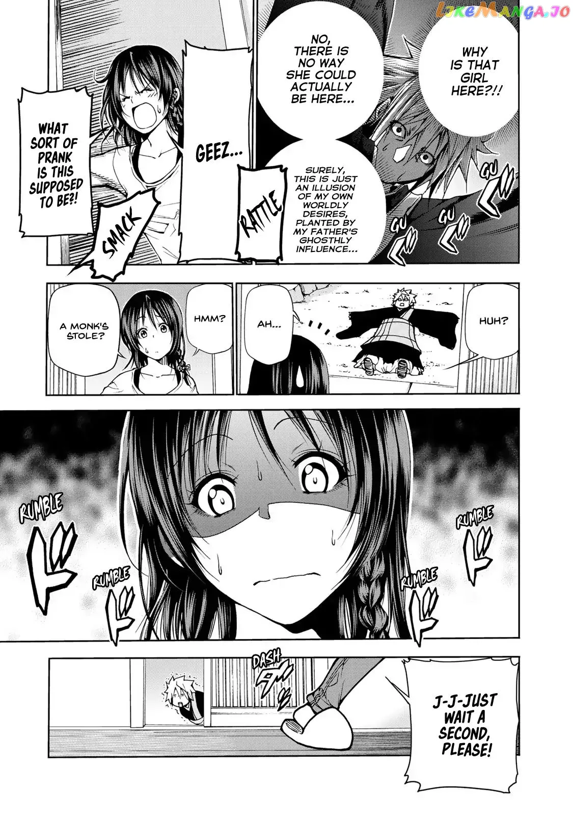 Temple  Manga Chapter 1 page 18 - 