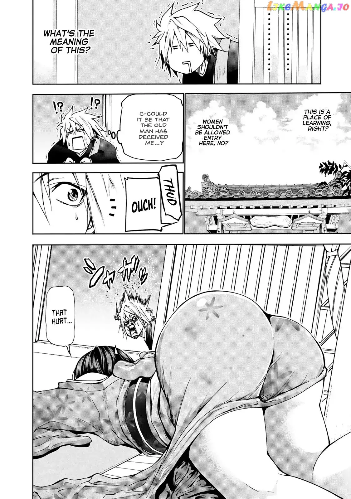 Temple  Manga Chapter 1 page 19 - 