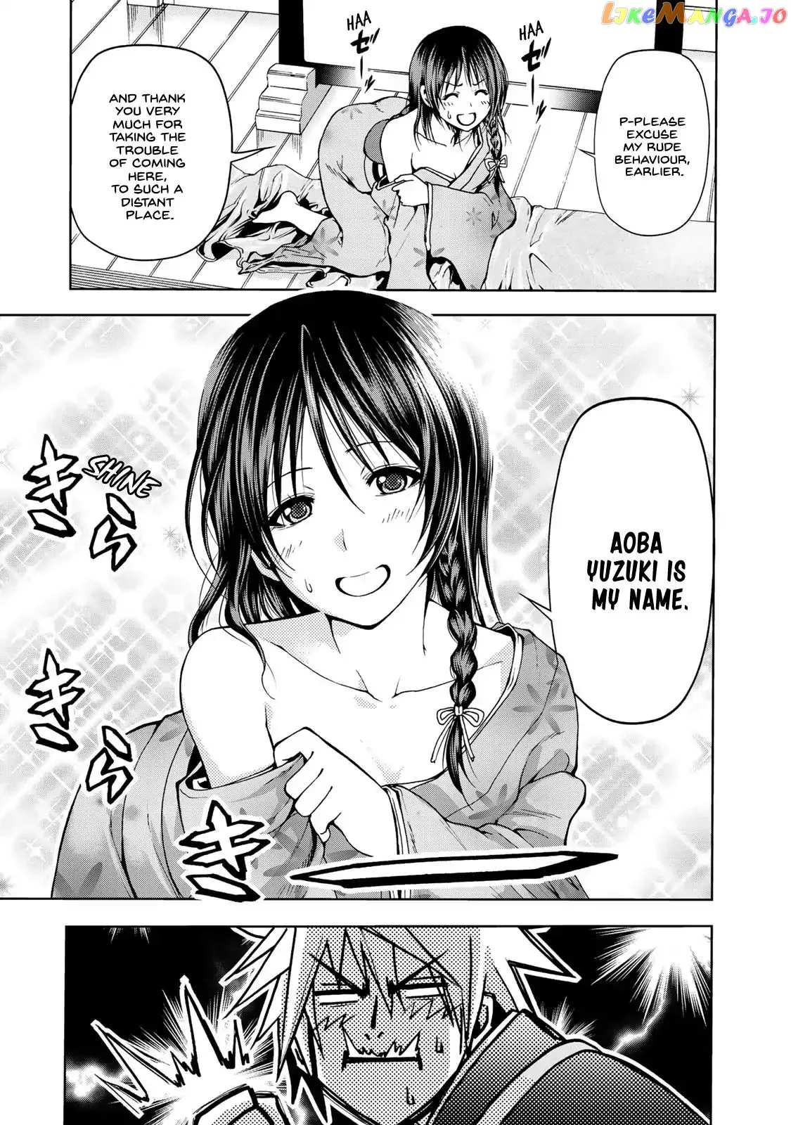 Temple  Manga Chapter 1 page 20 - 