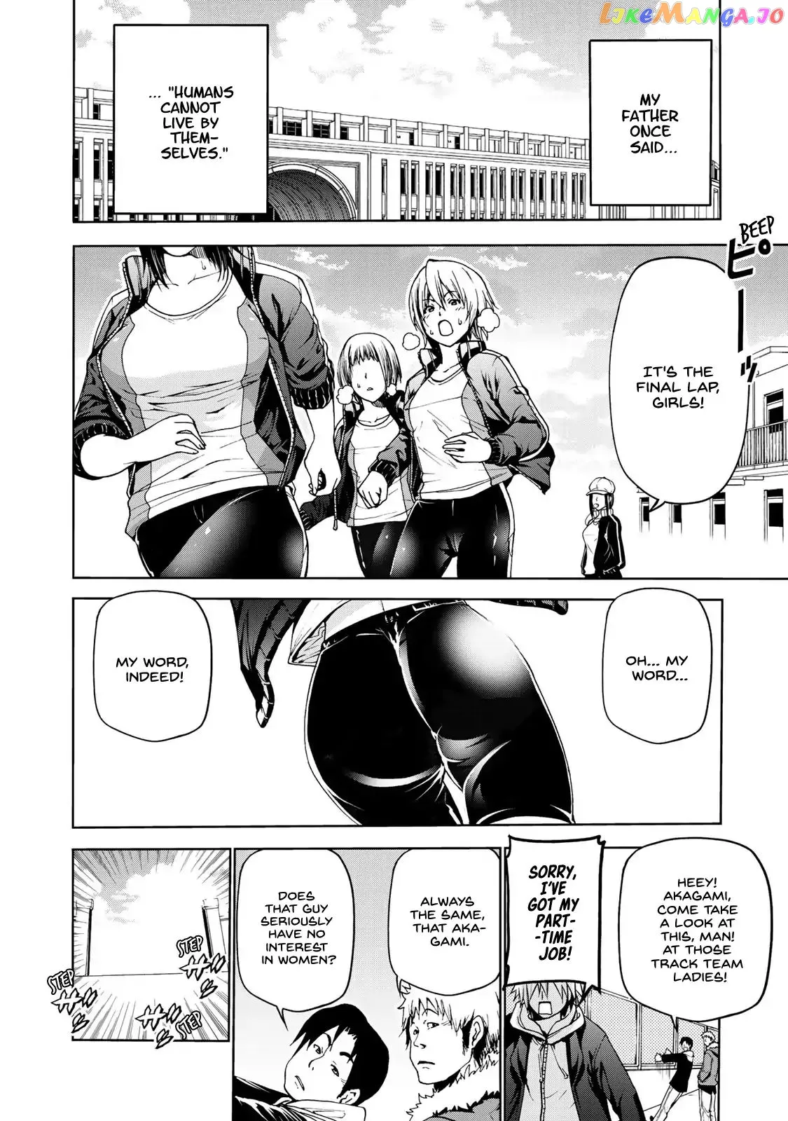 Temple  Manga Chapter 1 page 3 - 