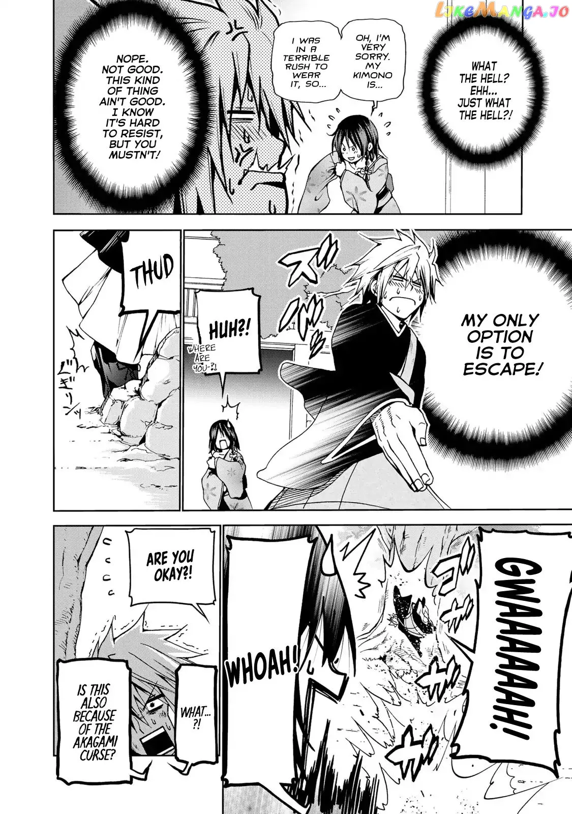 Temple  Manga Chapter 1 page 21 - 