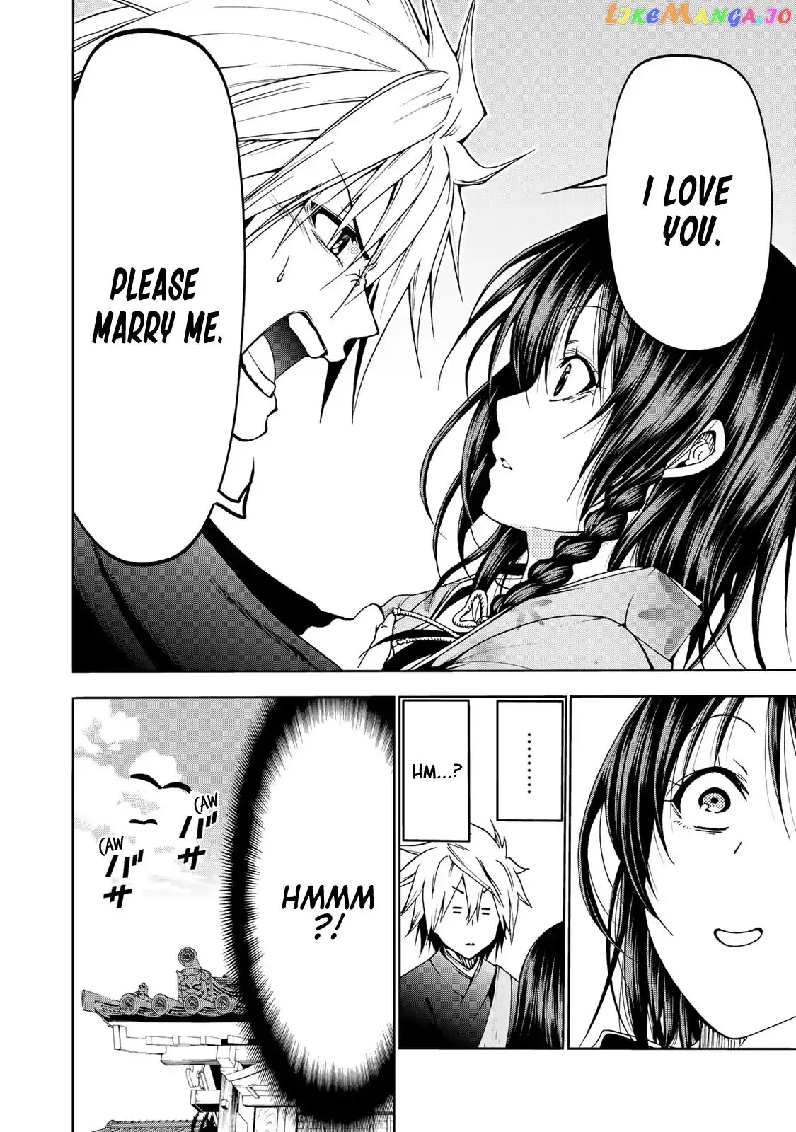 Temple  Manga Chapter 1 page 23 - 