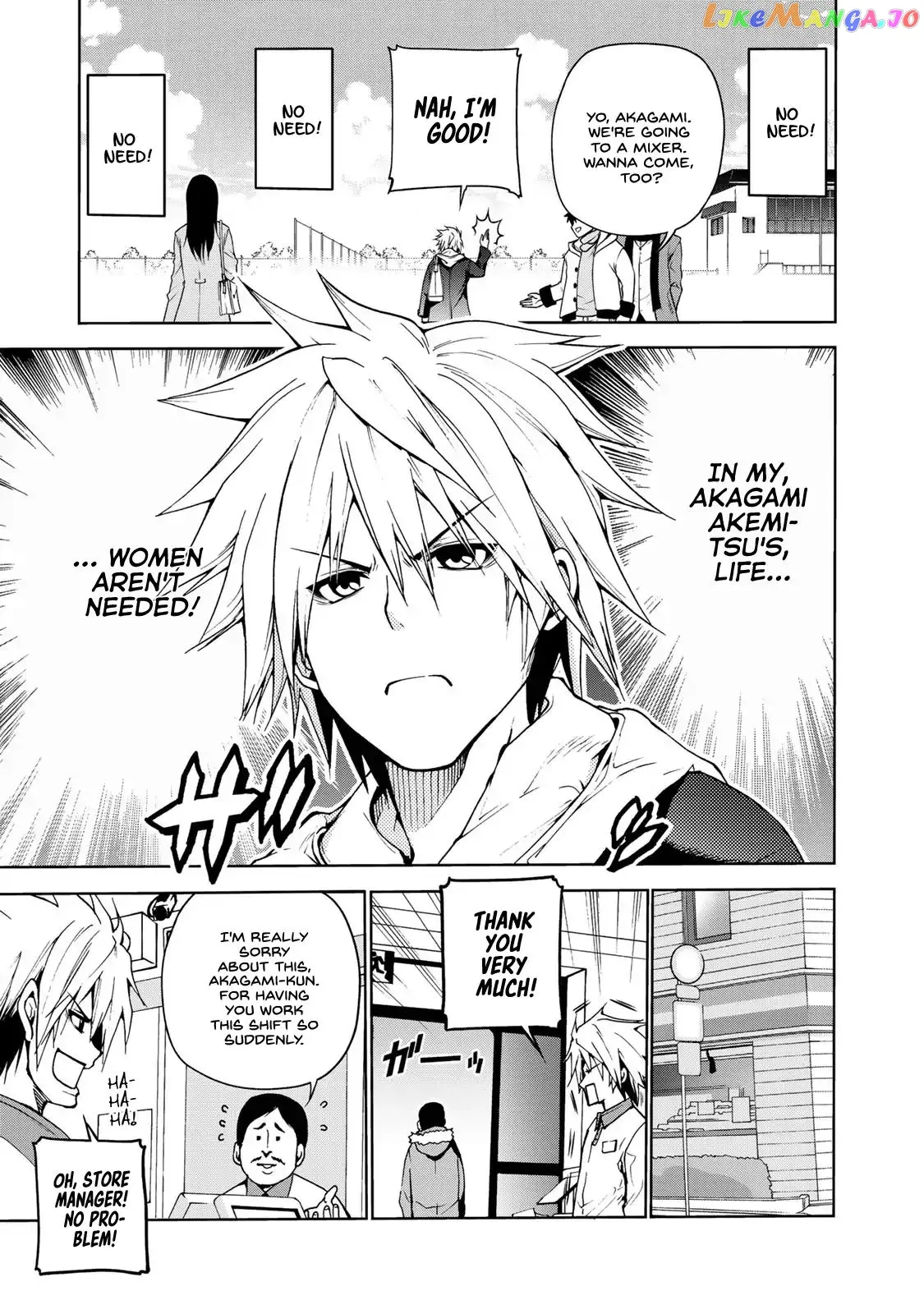 Temple  Manga Chapter 1 page 4 - 