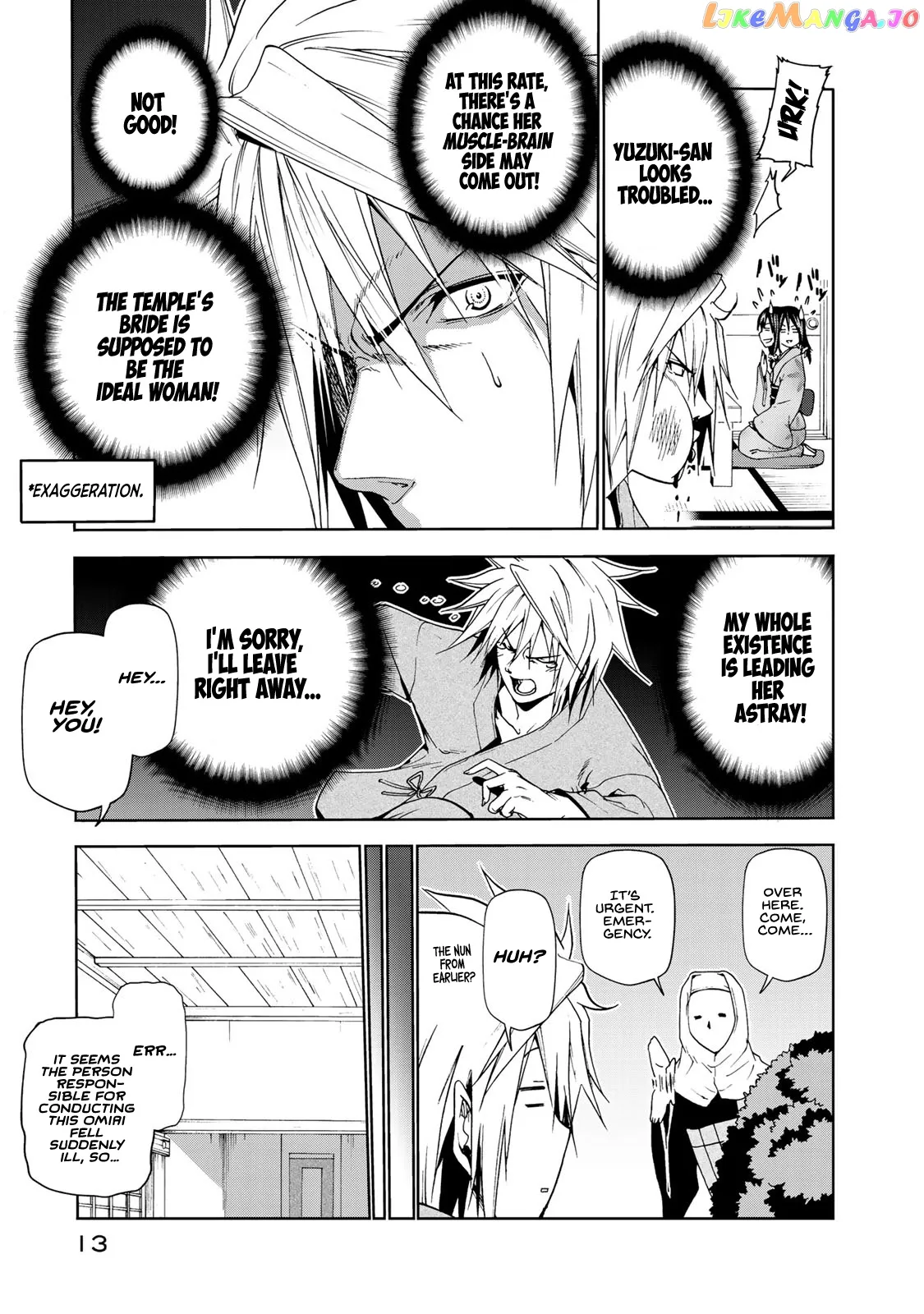 Temple  Manga Chapter 10 page 13 - 