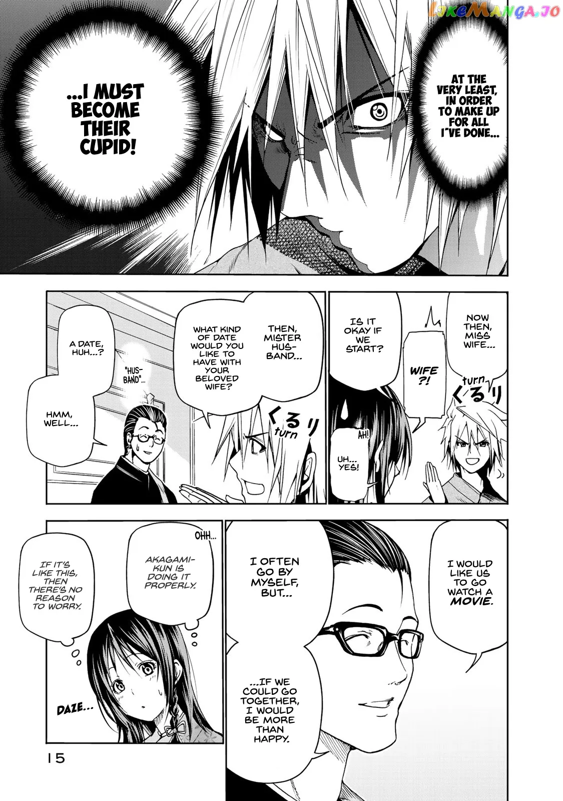 Temple  Manga Chapter 10 page 15 - 