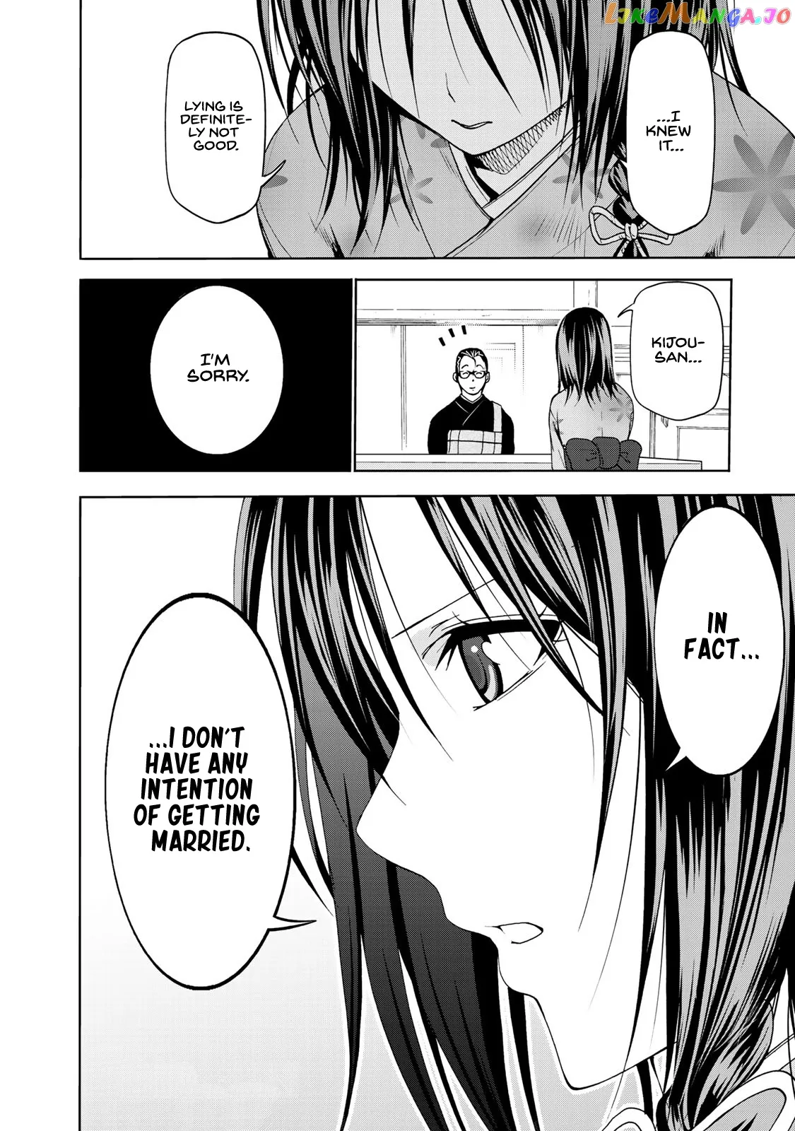 Temple  Manga Chapter 10 page 20 - 