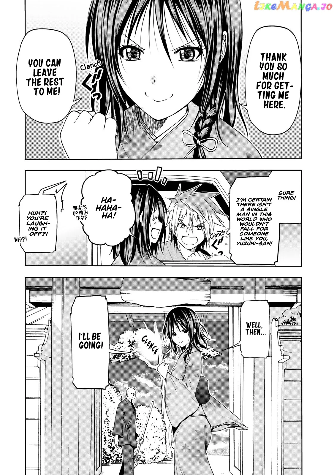 Temple  Manga Chapter 10 page 5 - 