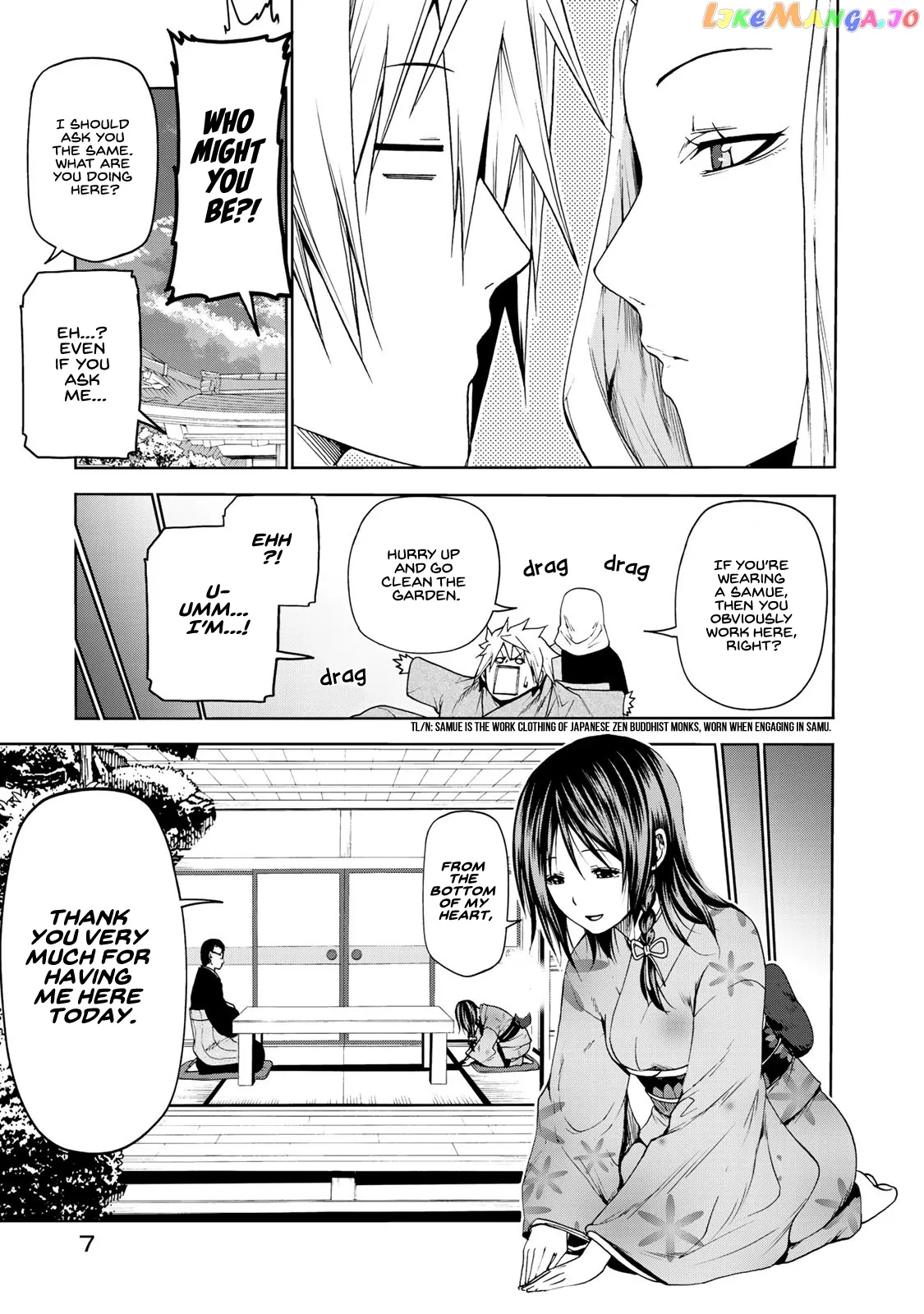 Temple  Manga Chapter 10 page 7 - 
