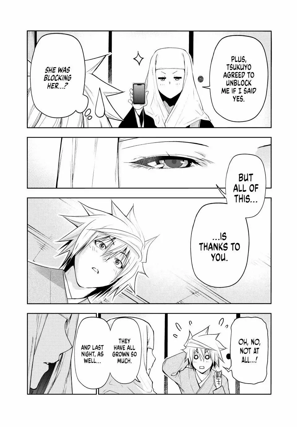 Temple  Manga Chapter 103 page 2 - 