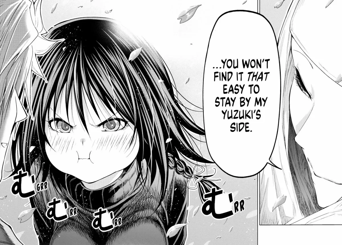 Temple  Manga Chapter 103 page 10 - 