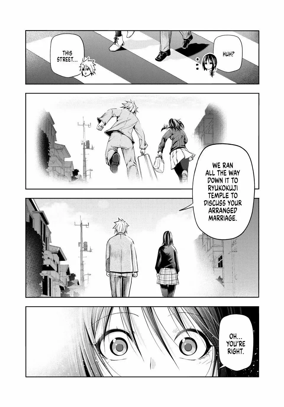 Temple  Manga Chapter 104 page 12 - 