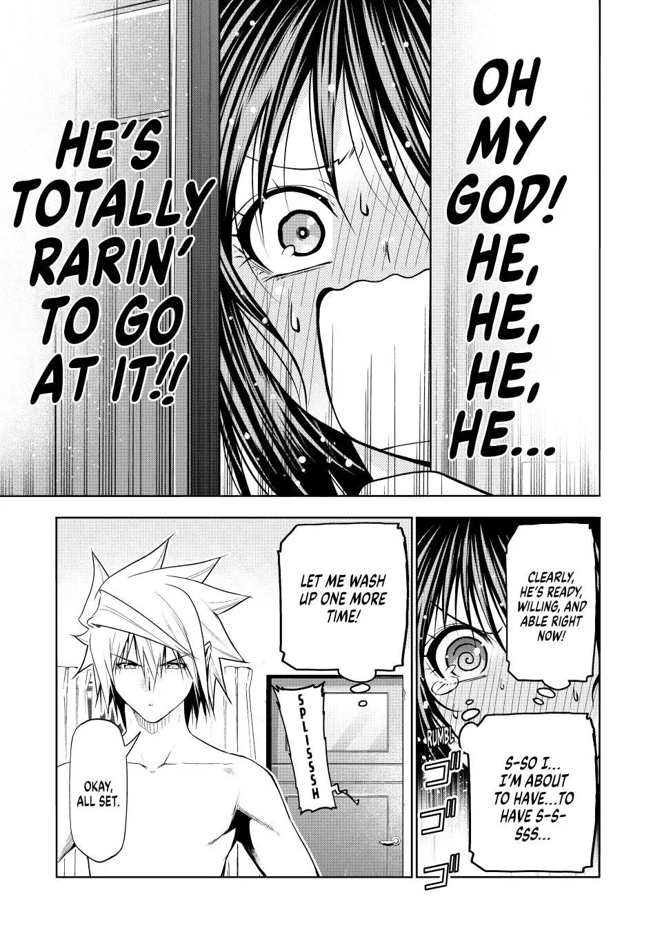 Temple  Manga Chapter 105 page 5 - 