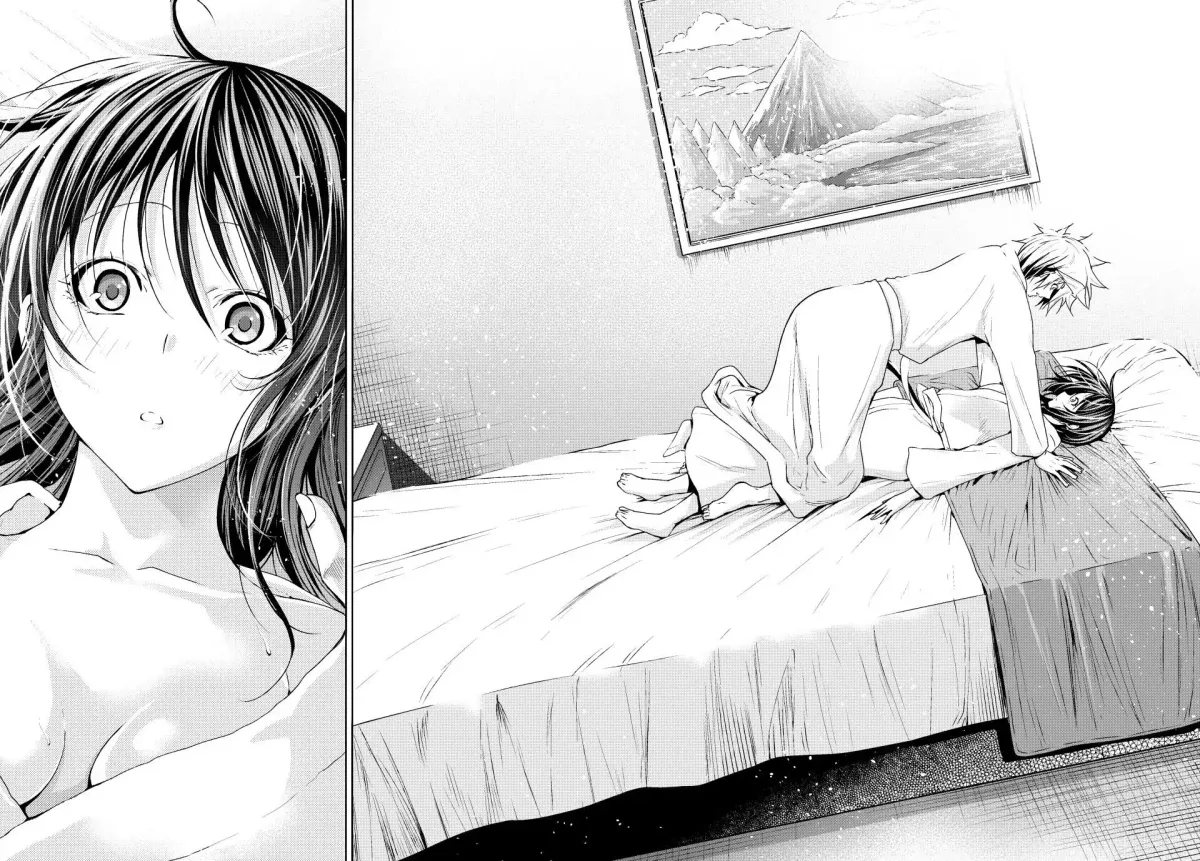 Temple  Manga Chapter 106 page 16 - 