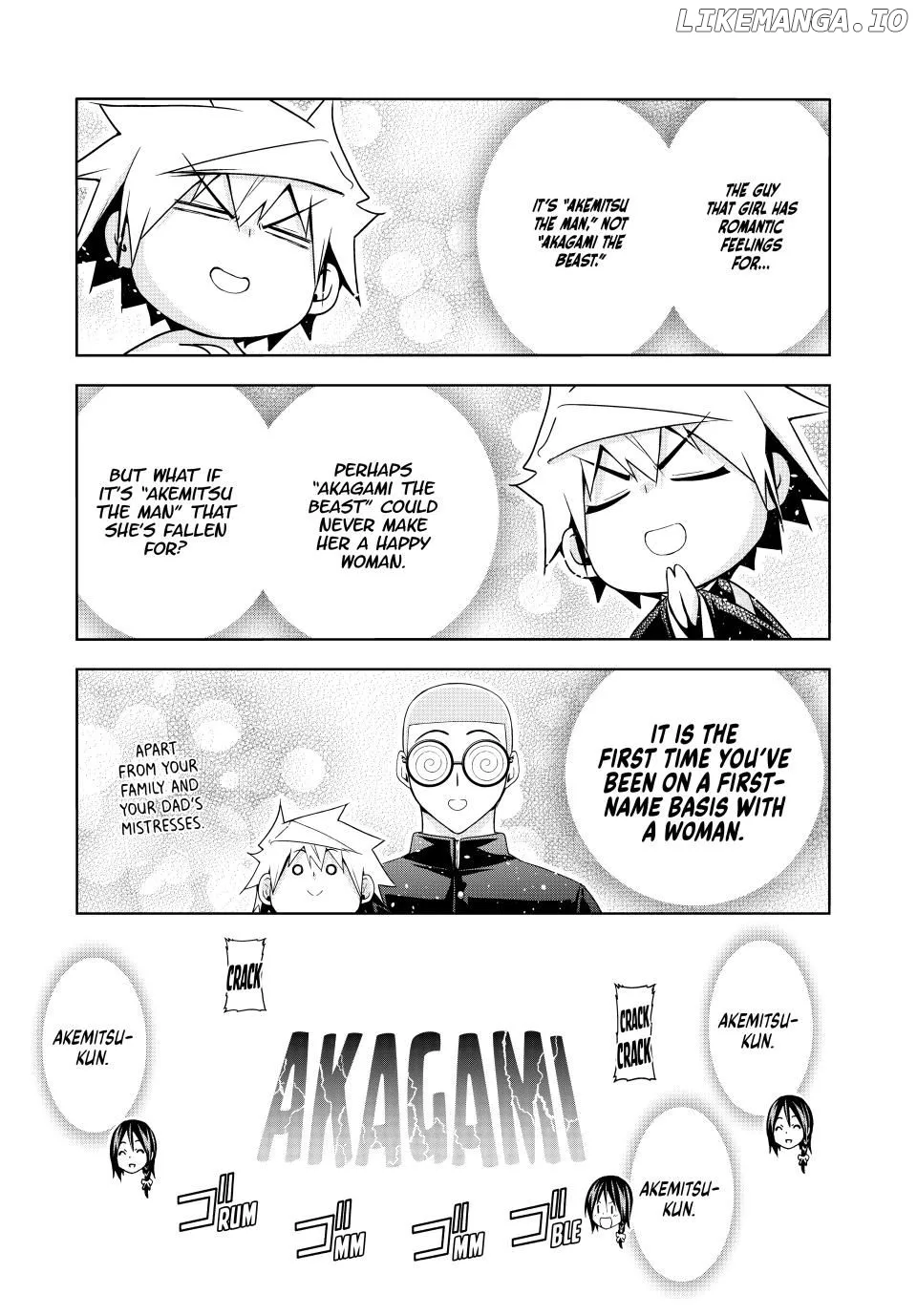 Temple  Manga Chapter 107 page 14 - 