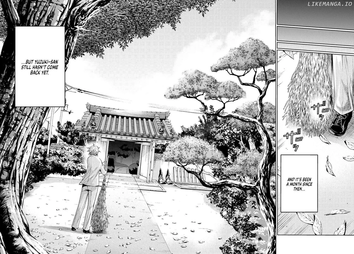 Temple  Manga Chapter 108 page 22 - 